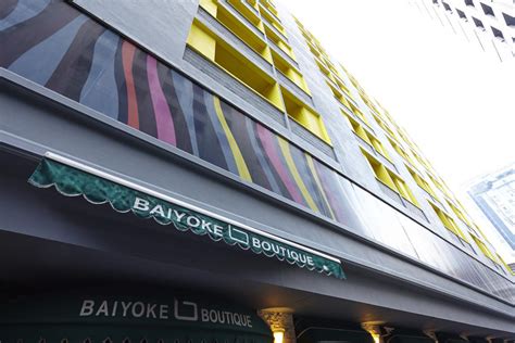 bayoutique|BAIYOKE BOUTIQUE HOTEL (Bangkok) .
